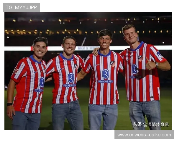 马竞卖人收入超6000万欧，冬窗目标锁定中场与左后卫