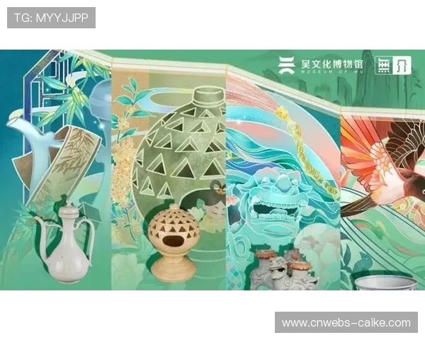 赛事IP衍生开发提速,数字藏品与定制文创成变现新路径 赛事IP衍生开发提速,数字藏品与定制文创成变现新路径